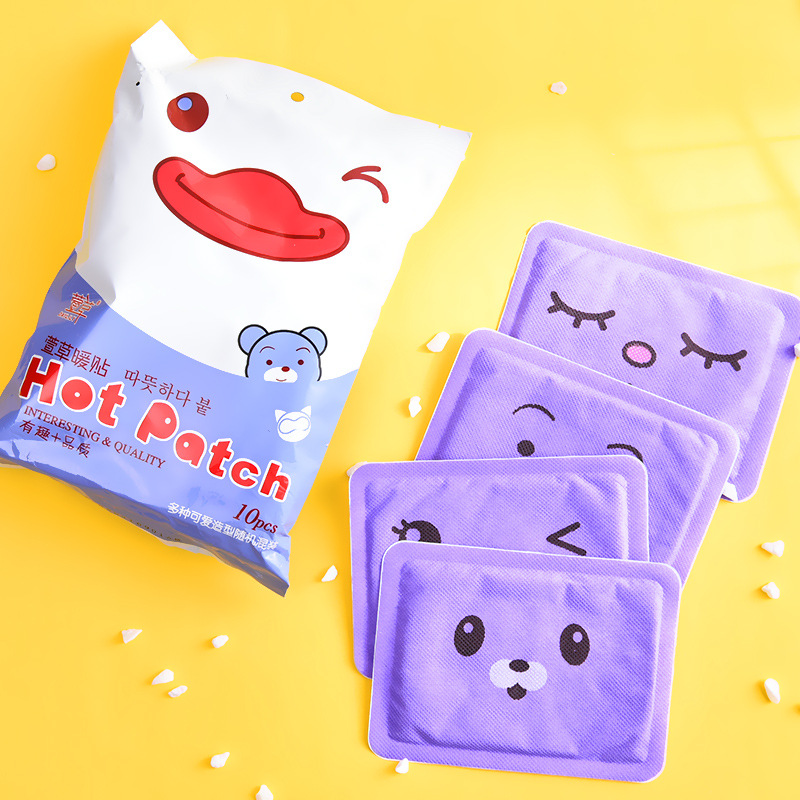 萱草暖贴可爱暧宝宝贴女防寒冬季卡通可爱保暖贴自热发热贴12小时