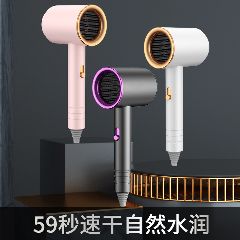 家用吹风机发廊大功率蓝光电吹风冷热风学生宿舍电吹风筒礼品跨境