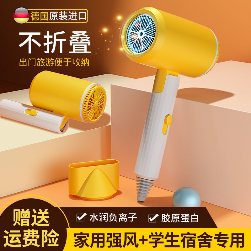 【店长推荐】电吹风机家用大功率负离子学生宿舍冷热风静音风筒