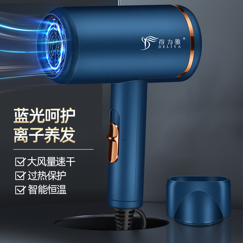 厂家吹风机批发 跨境专供电吹风 网红同款吹风筒礼品