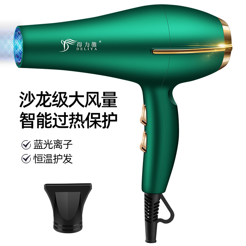 厂家吹风机批发 跨境专供电吹风 网红同款吹风筒礼品