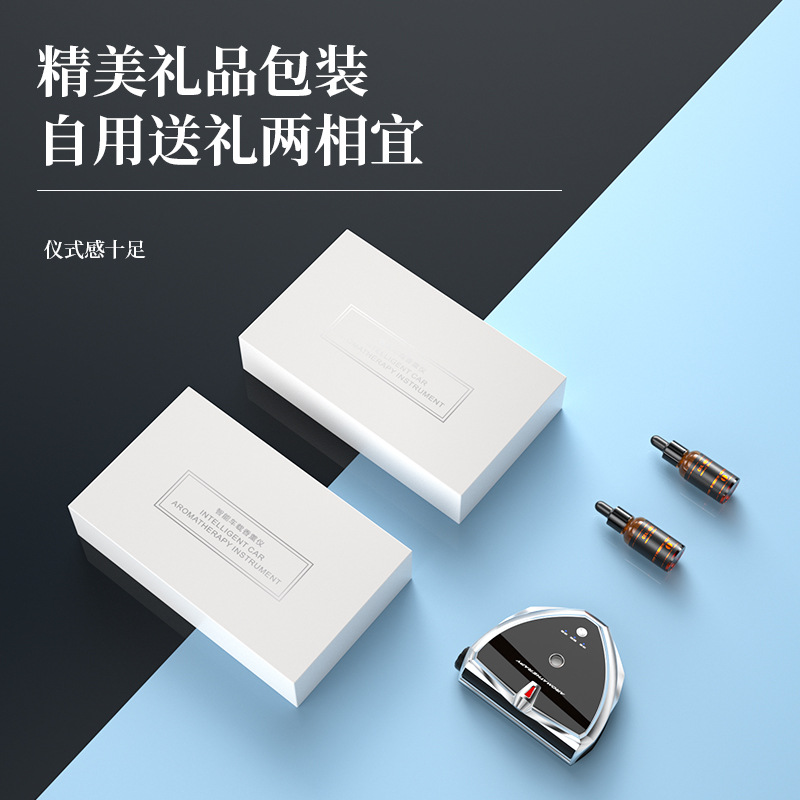 智能车载香水汽车香薰车上持久淡香氛除味二和一停车牌摆件装饰品