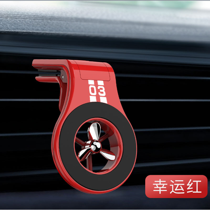 创意新款二合一车载香薰磁吸手机支架出风口车载香水摆件车载香薰