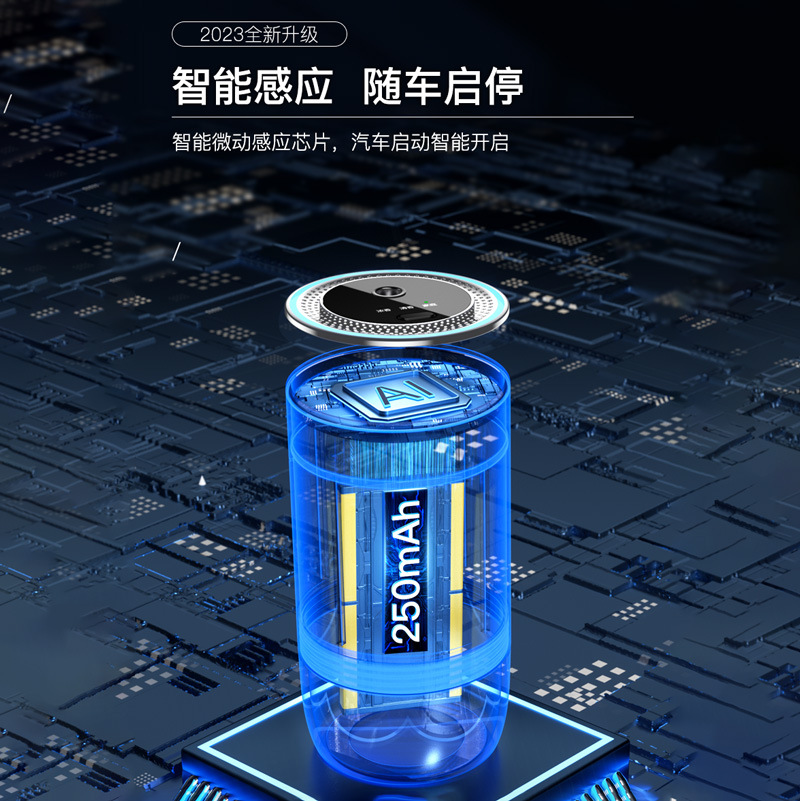 车载香薰汽车内香水男士专用高档摆件智能自动喷雾车用持久淡香氛