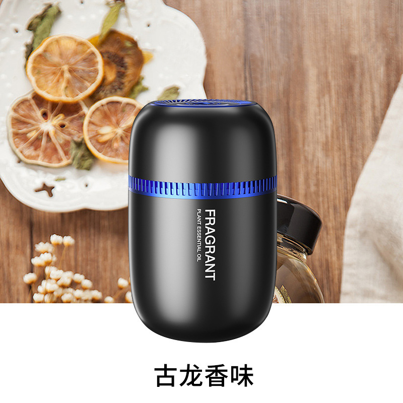 车载香薰车用香水汽车摆件空气净化除臭植物香薰孕婴可用汽车用品