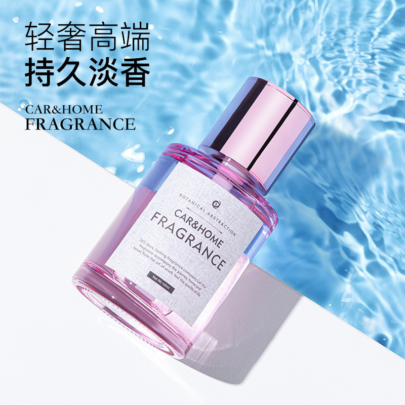 新款车载香薰持久清香精油香水汽车内饰高档摆件汽车香水孕婴可用