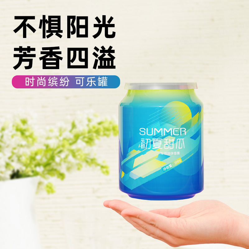 网红创意可乐罐车载香薰固体香膏汽车香水持久清香除异味香氛摆件