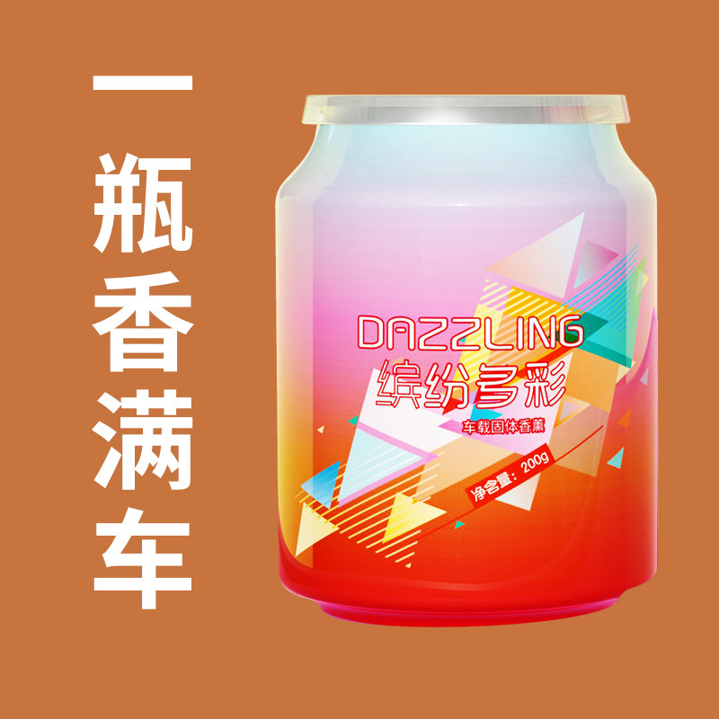 网红创意可乐罐车载香薰固体香膏汽车香水持久清香除异味香氛摆件