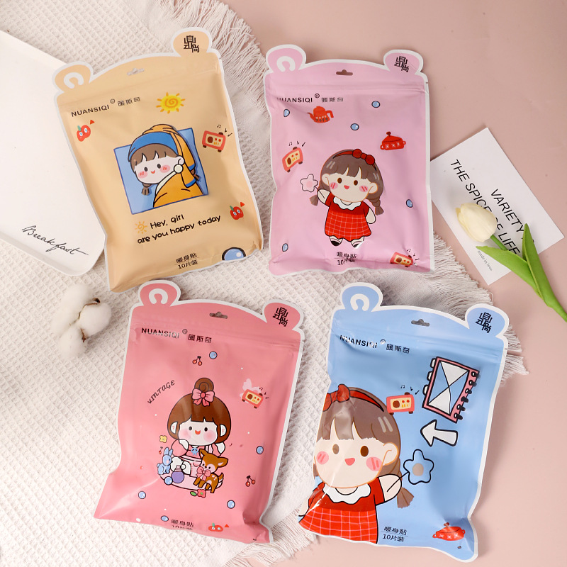 2023新货印花卡通包装暖宝宝  暖贴保暖贴暖身贴10片装自发热贴