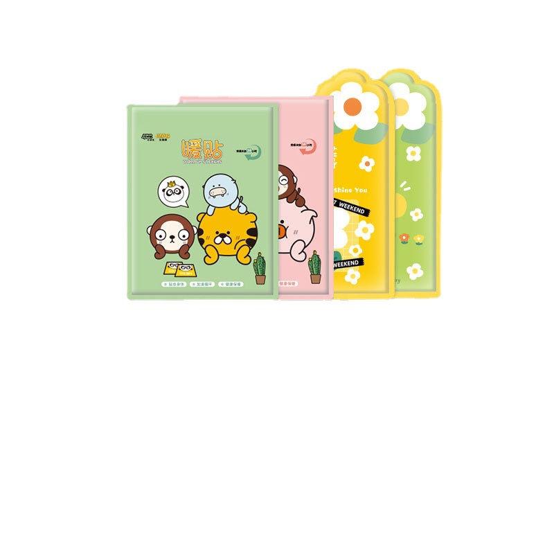 新款艾草益母草暖宝宝热贴新款自发热暖贴发热鞋垫暖贴批发暖宝宝