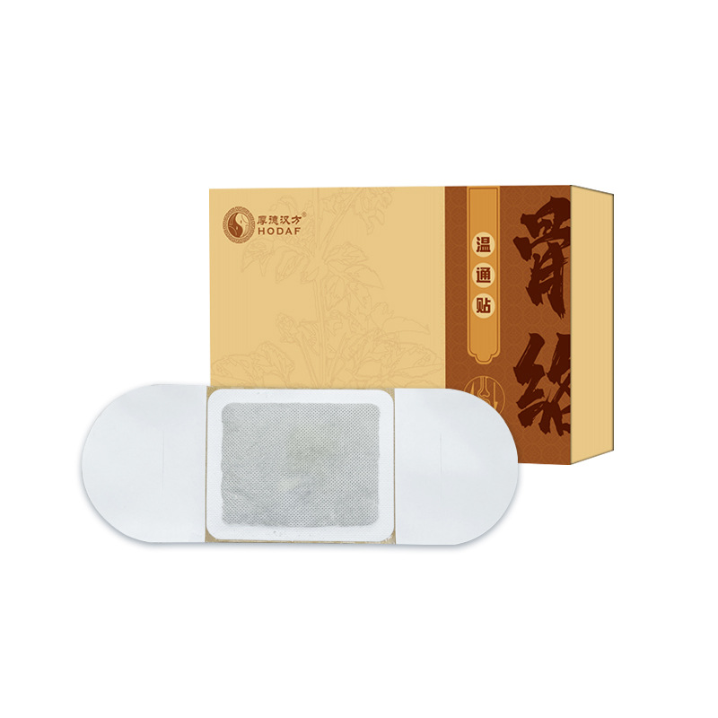 厚德汉方艾草发热贴肚脐贴 厂家批发懒人艾灸贴玲珑贴