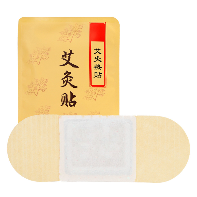 自发热全身通用艾灸贴暖灸贴发热贴代加工生产艾灸灸贴感温艾灸贴