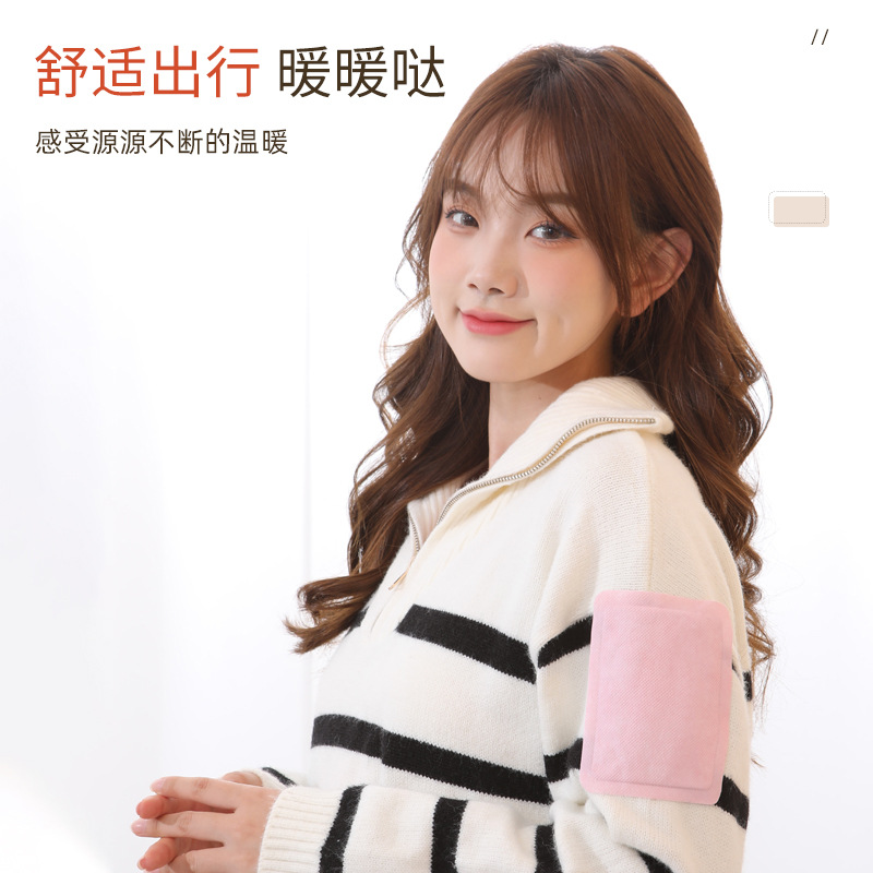 卡通暧宝宝自发热暧贴 大号防寒发热贴膝盖关节保暖贴 女生暧身贴