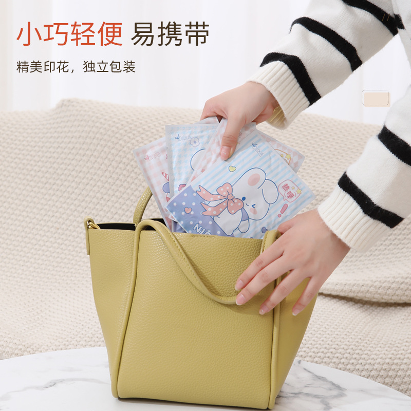 卡通暧宝宝自发热暧贴 大号防寒发热贴膝盖关节保暖贴 女生暧身贴