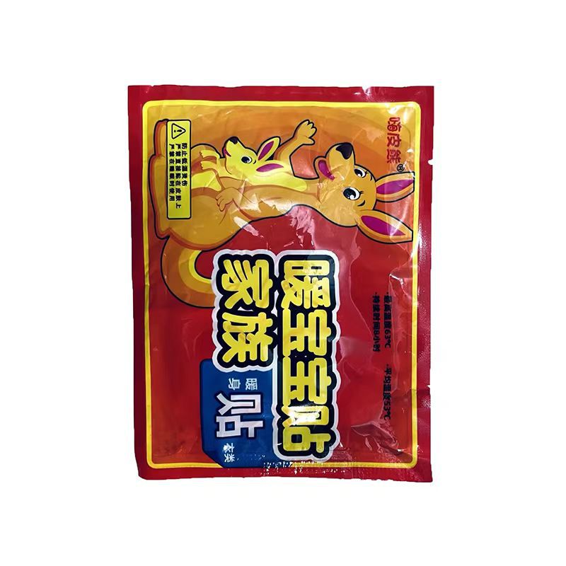 暖贴暖宝宝贴批发暖身贴足女姨妈热敷艾草发热贴防寒保暖贴暖脚贴