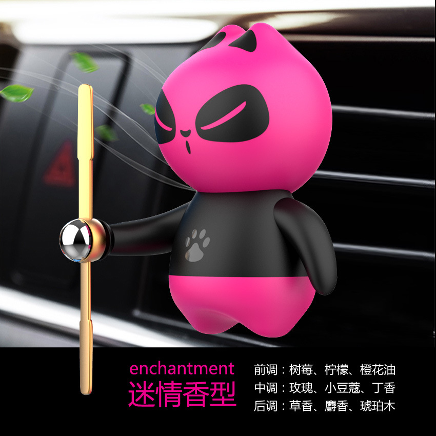 车载出风口香水车用香薰汽车香膏车内卡通公仔百变功夫熊猫风扇