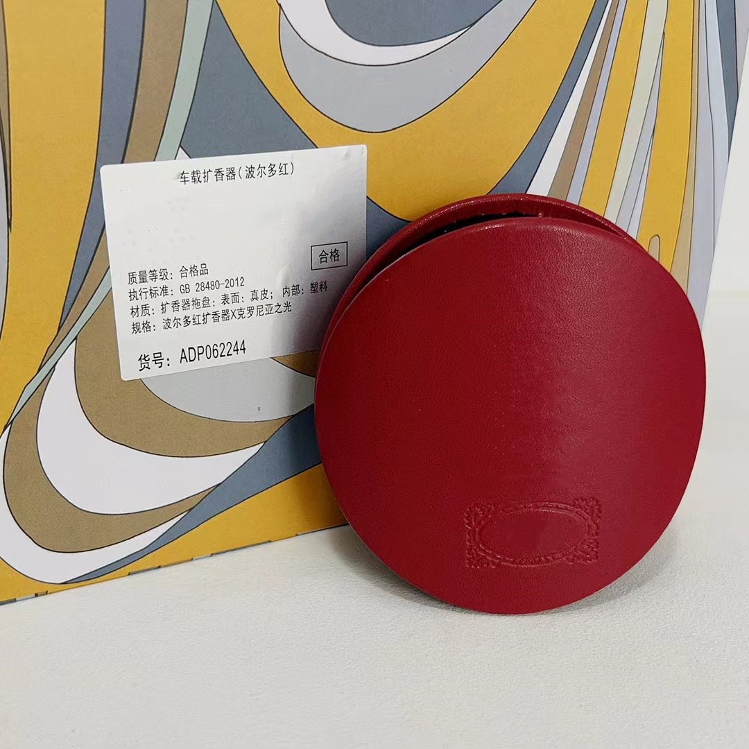 跨境桃金娘无花果早安红日尔曼香薰车载出风口汽车香薰持久香氛同