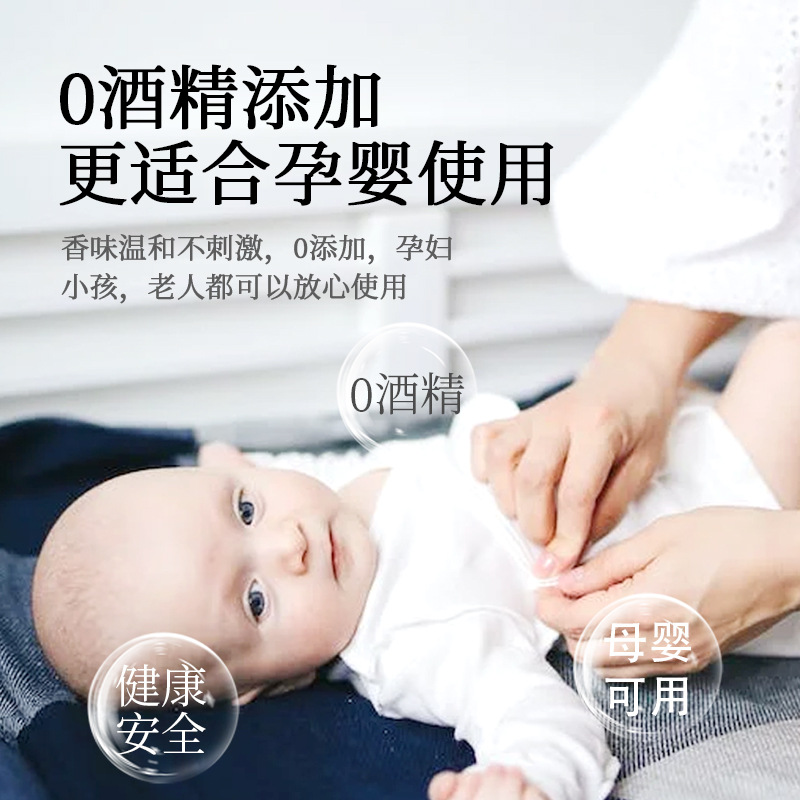 汽车香水车载空瓶挂件夹式空调出风口精油创意淡香持久祛异味香薰