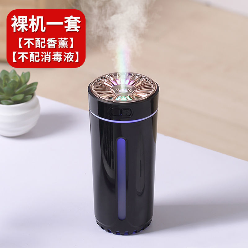 车载香水汽车香薰内饰用品摆件车上香氛久淡香装饰用品大全