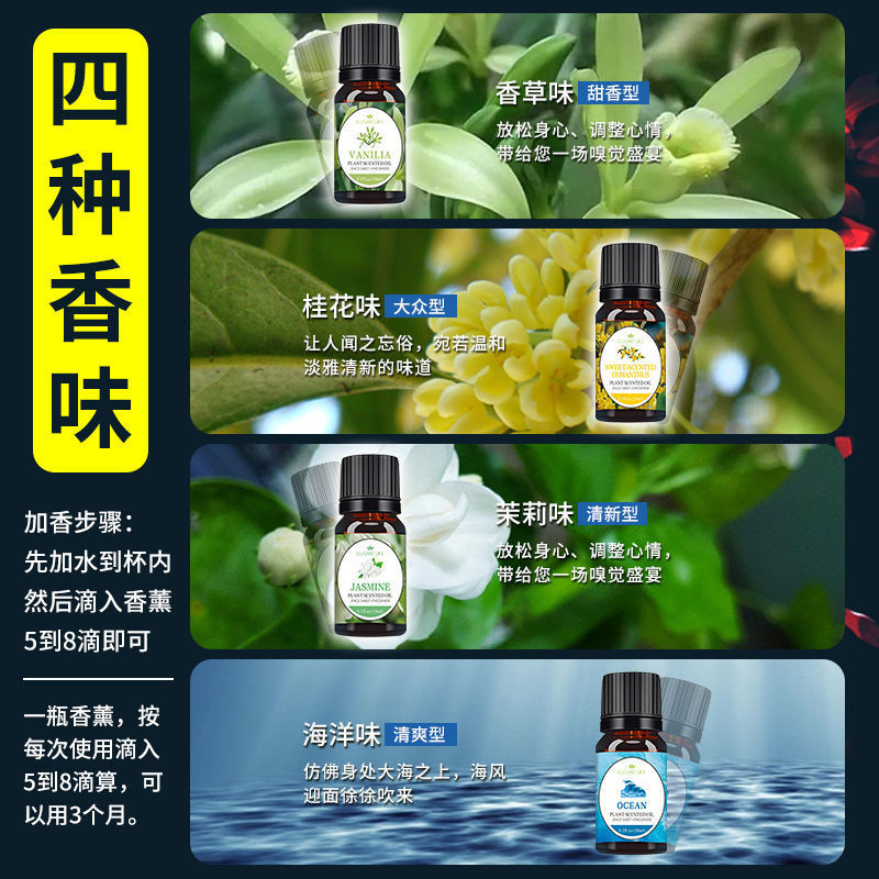 车载香水汽车香薰内饰用品摆件车上香氛久淡香装饰用品大全