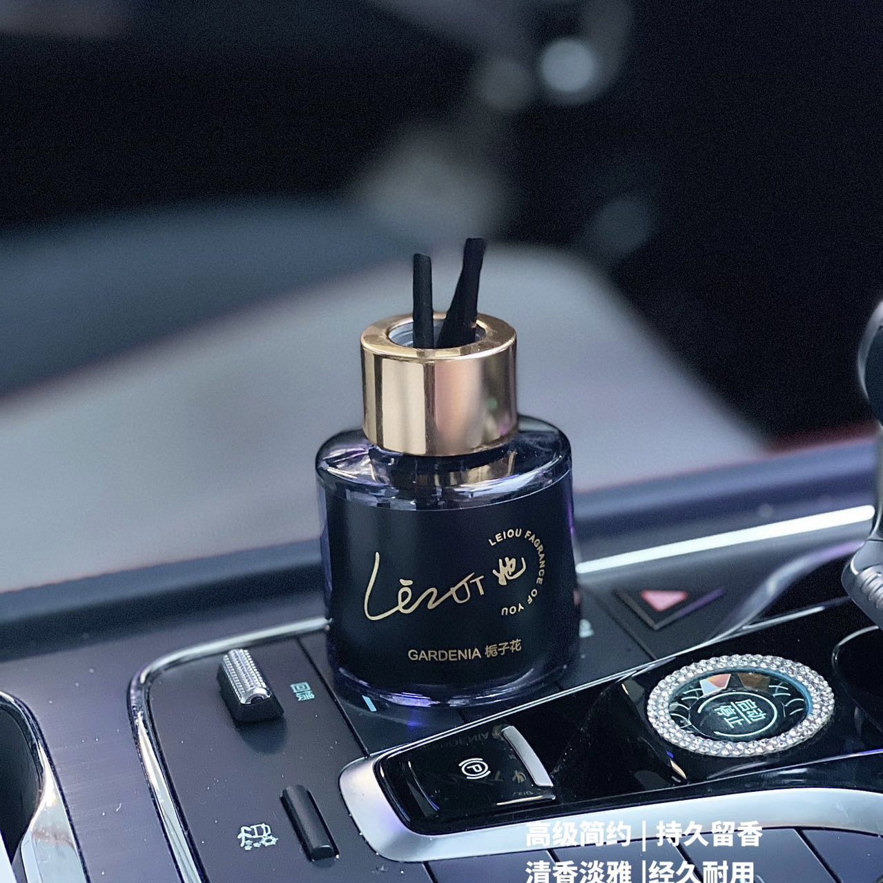 UT她植物栀子花车载香薰50ml汽车香薰摆件淡香车用香氛除味批发