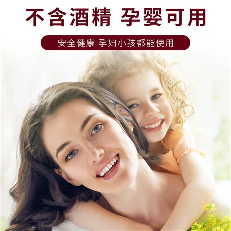 车载香薰汽车榉木香氛片内饰品摆件香薰补充装出风口固体PE香膏片