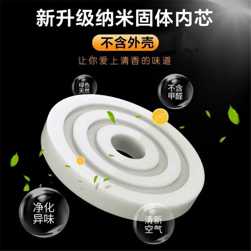 车载香薰汽车榉木香氛片内饰品摆件香薰补充装出风口固体PE香膏片