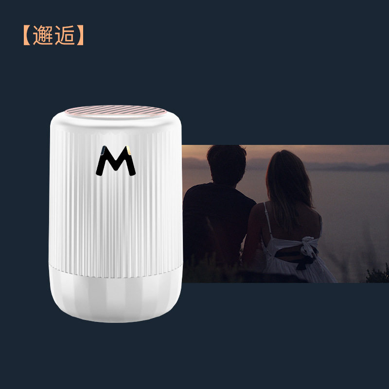 新款车载香薰杯架式固体香膏车内香氛摆件除异味汽车用品车载香水