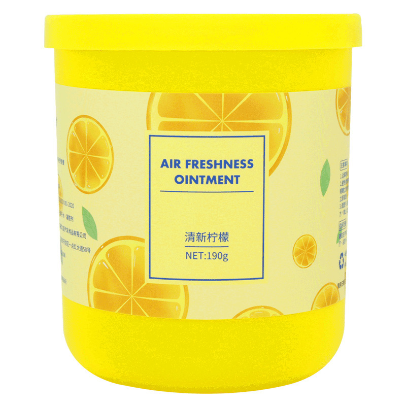 车载香薰空气清新剂卧室持久留香卫生间除臭固体香氛香膏厂家直销