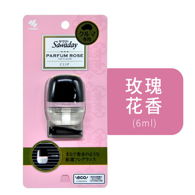 日本小林车载香水空调出风口空气清新剂6ml车内汽车香薰6ml