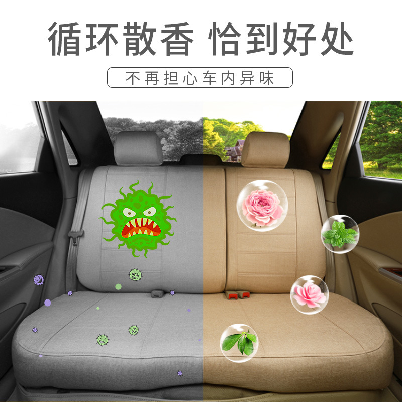 日本小林车载香水空调出风口空气清新剂6ml车内汽车香薰6ml