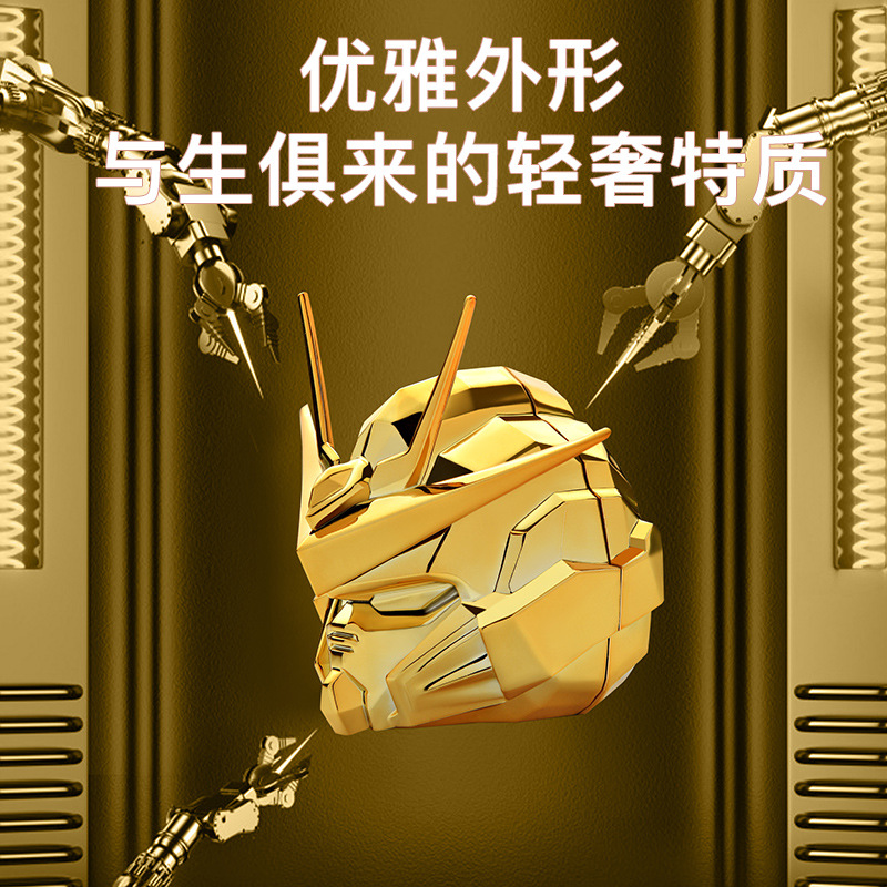 2023新机甲车载香薰汽车香水车用固体香薰汽车内饰出风口装饰摆件