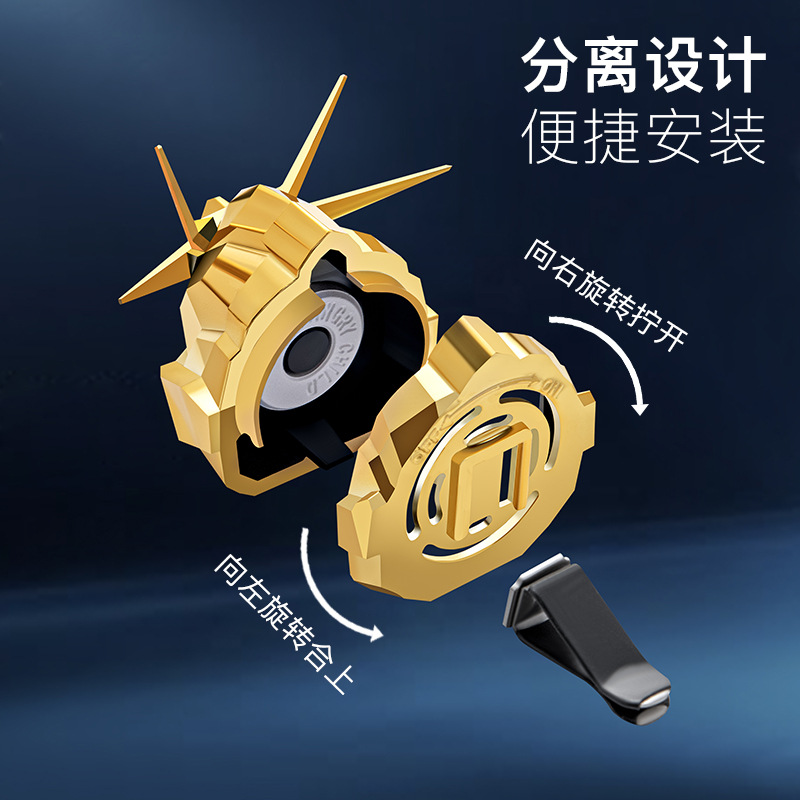 2023新机甲车载香薰汽车香水车用固体香薰汽车内饰出风口装饰摆件