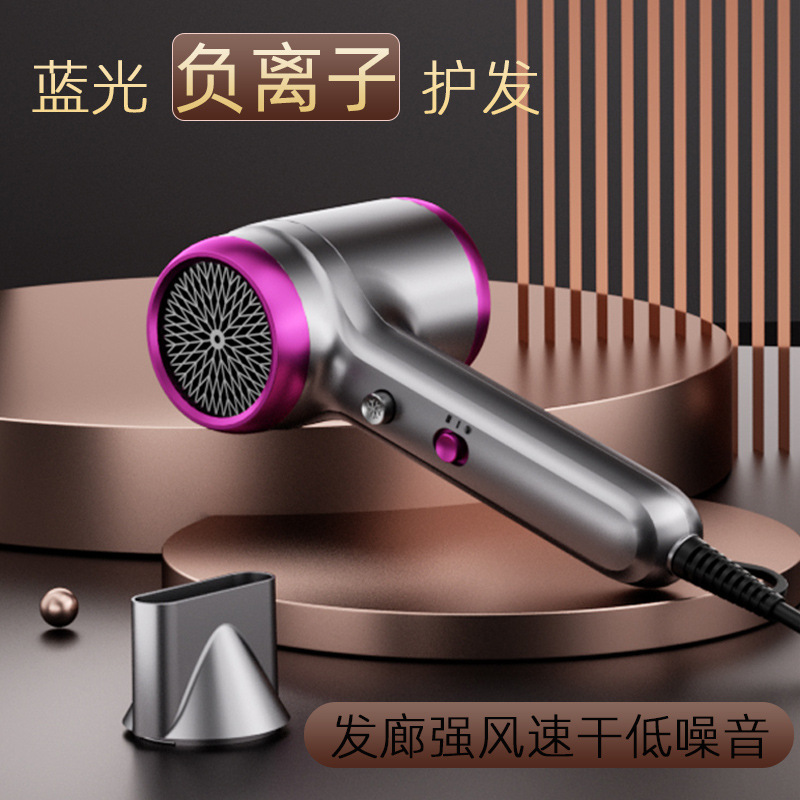 新款蓝光吹风机负离子吹风筒宿舍超大风速干电吹风家用吹风机批发