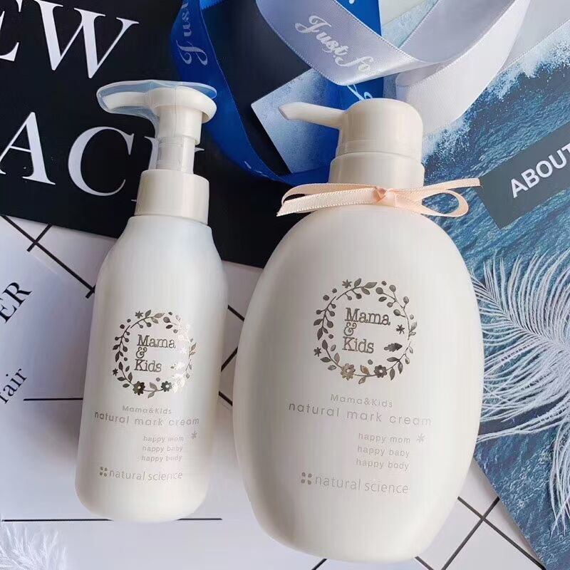 日本mamakids婴儿面霜宝宝身体乳液儿童防晒霜洗发水沐浴露妊娠纹