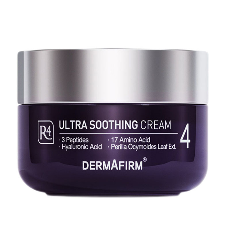 德妃紫苏水乳虾青素水乳紫苏面霜面部护肤水润清爽不油腻学生女