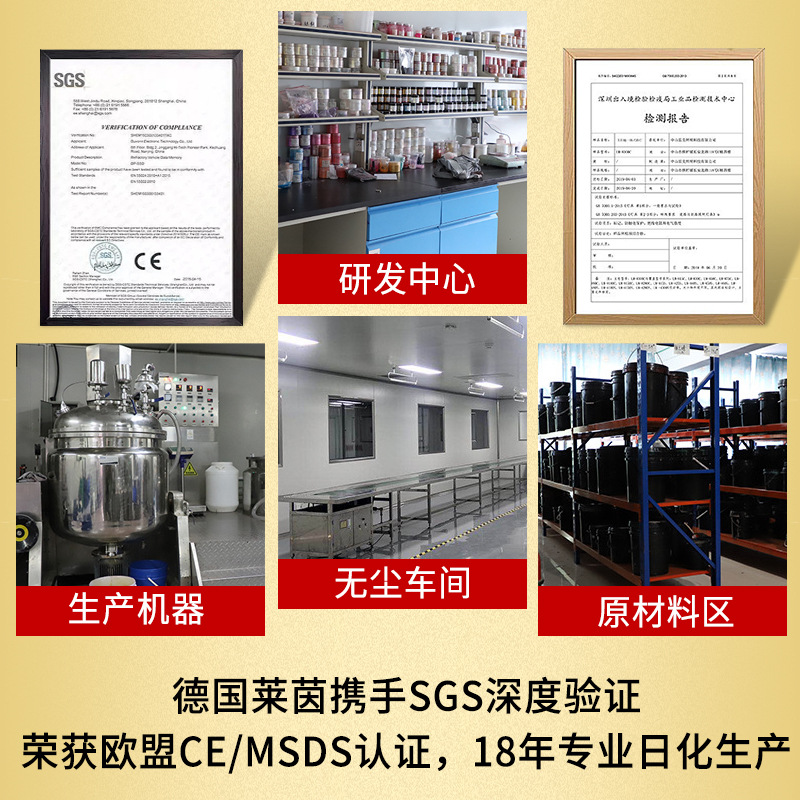 鱼子酱护肤品套装批发正品水乳九件套爽肤水洗面奶眼霜化妆品全套