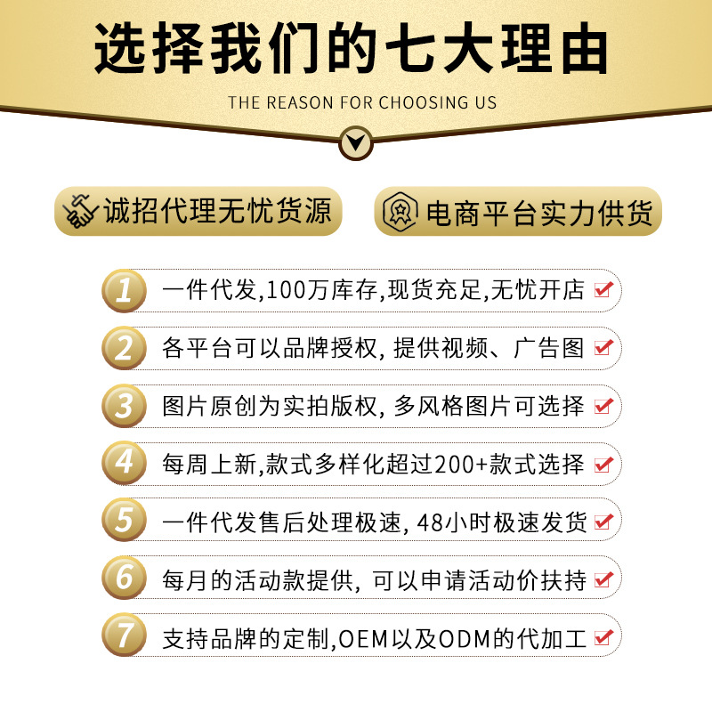 鱼子酱护肤品套装批发正品水乳九件套爽肤水洗面奶眼霜化妆品全套