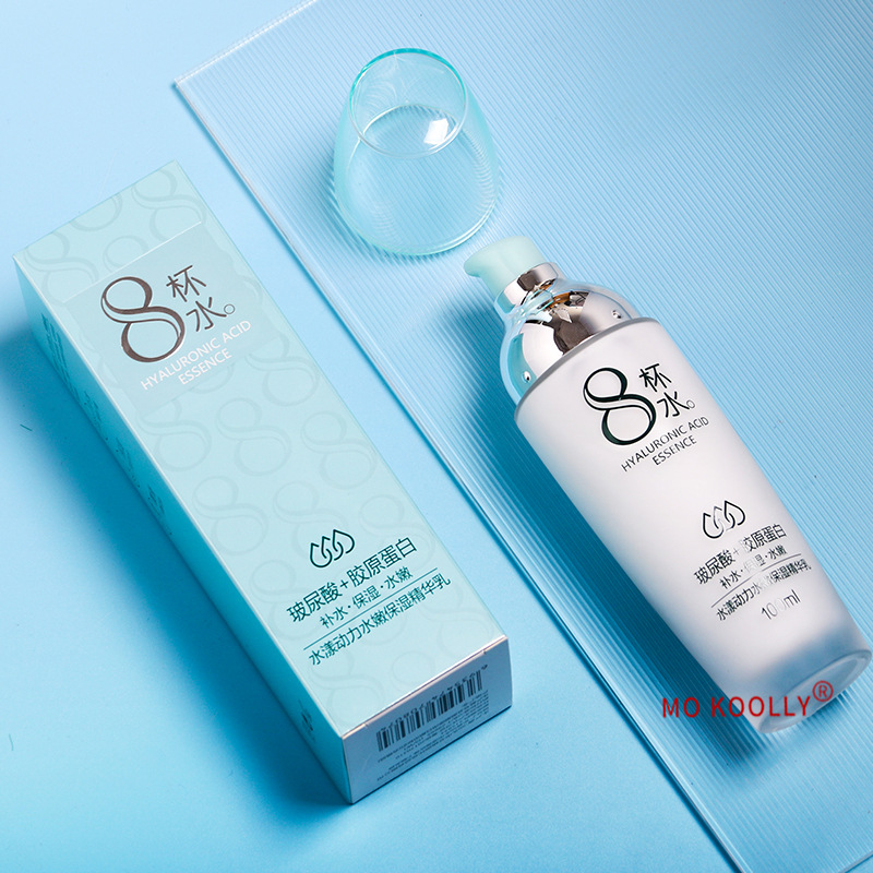 批发八杯水护肤品套装正品洗面奶水乳面霜补水面部化妆品全套