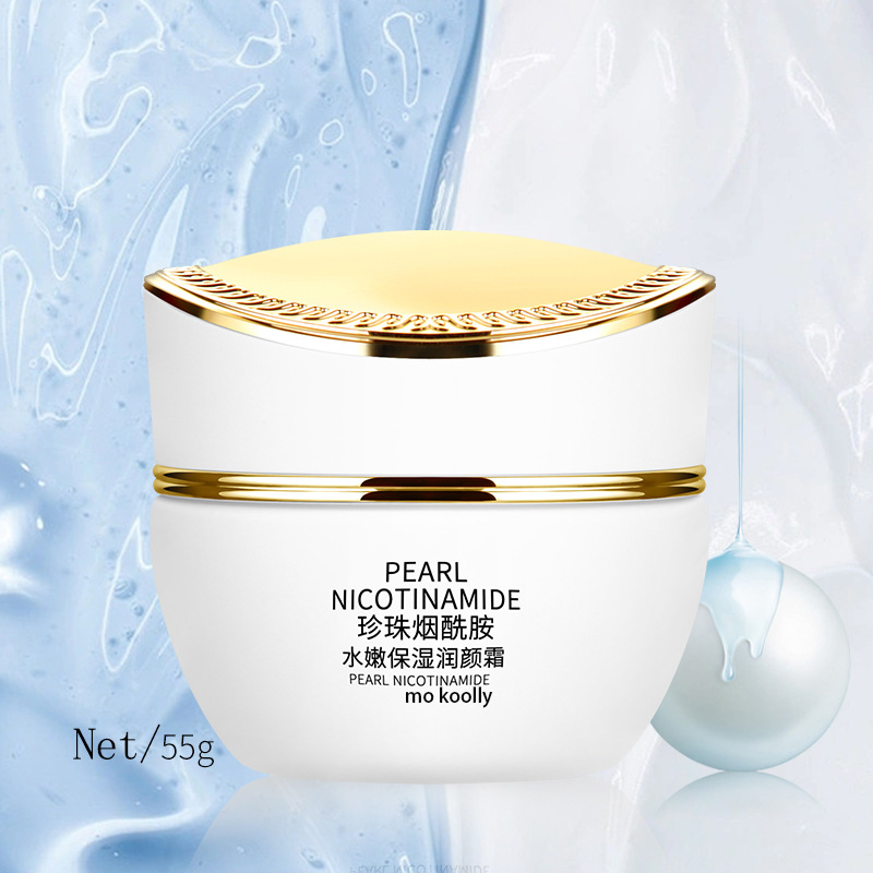包邮烟酰胺化妆品全套厂家批发正品补水洗面奶紧致面霜珍珠护肤品
