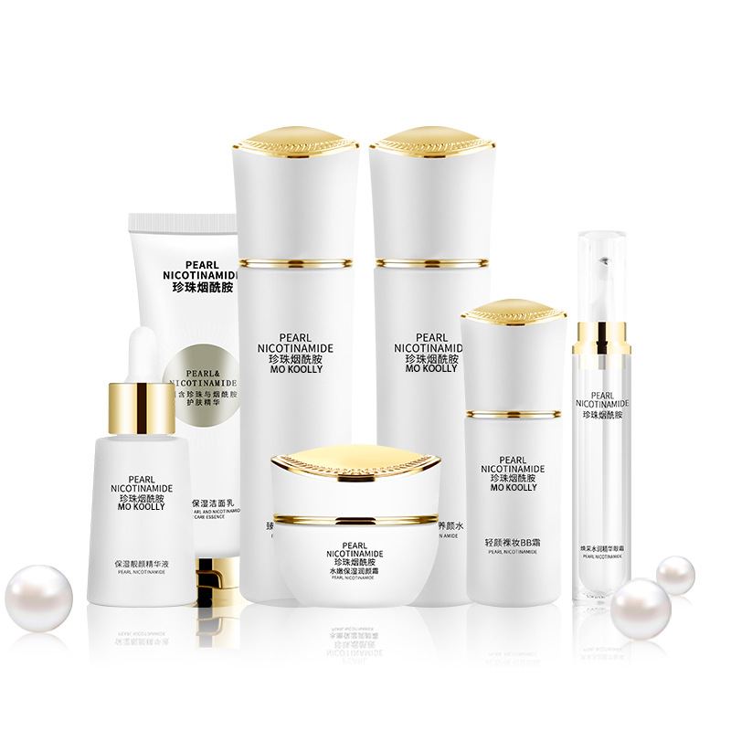 包邮烟酰胺化妆品全套厂家批发正品补水洗面奶紧致面霜珍珠护肤品