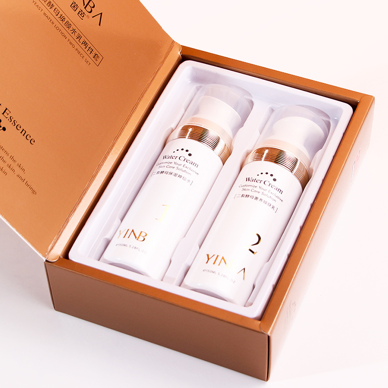 化妆品 护肤品套装低价洗发水沐浴露儿童套装洗护套