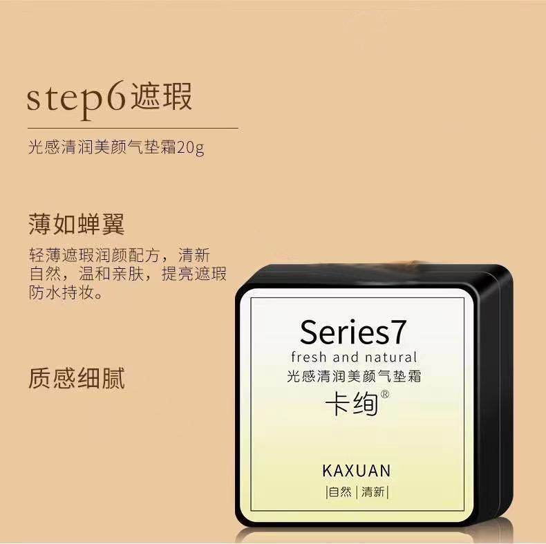 套装低价洗发水沐浴露儿童套装洗护套