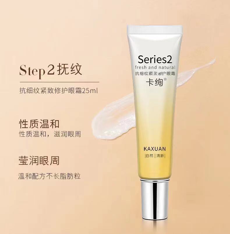 特价化妆品 护肤品套装低价洗发水沐浴露儿童套装洗护套