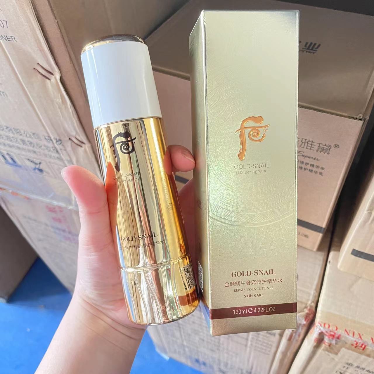 特价化妆品 护肤品套装低价洗发水沐浴露儿童套装洗护套