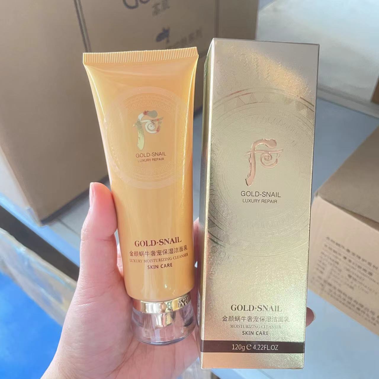 低价洗发水沐浴露儿童套装洗护套