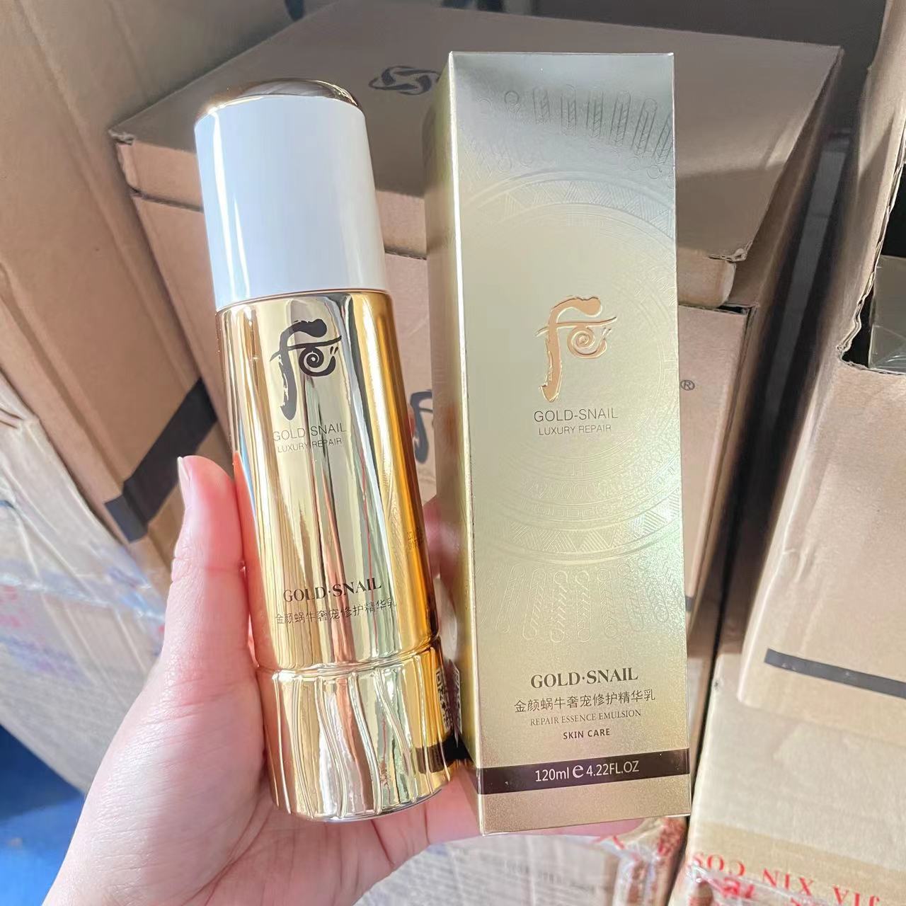 特价化妆品 护肤品套装低价洗发水沐浴露儿童套装洗护套