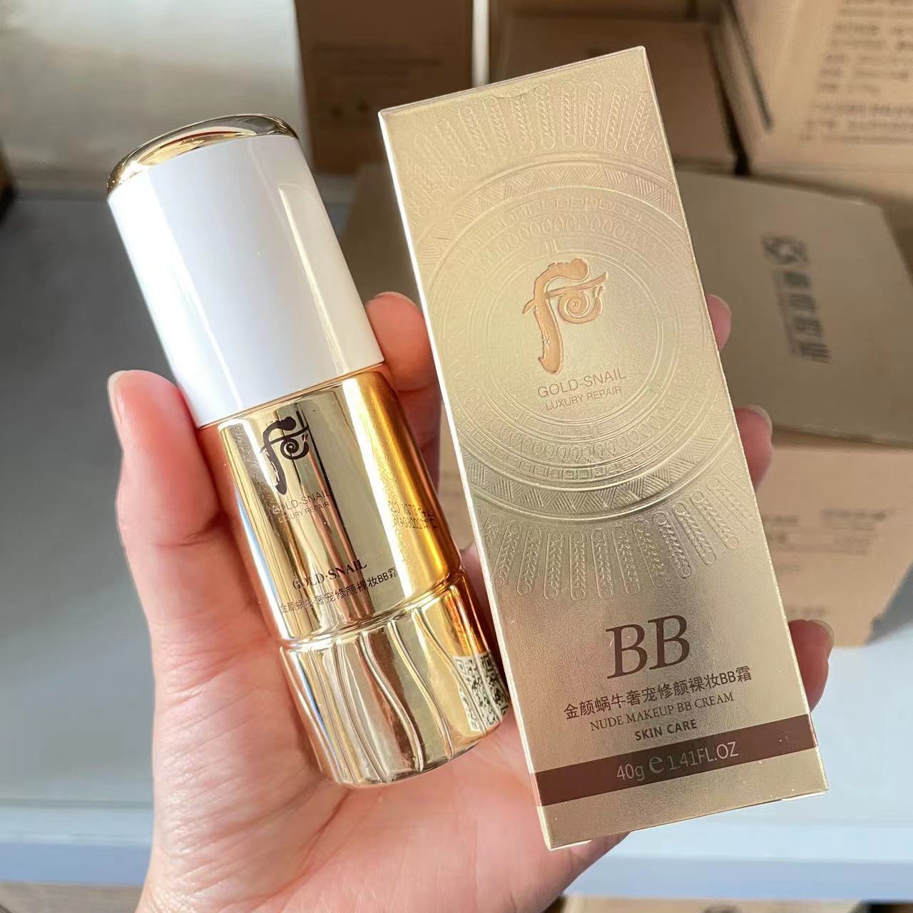 特价化妆品 护肤品套装低价洗发水沐浴露儿童套装洗护套