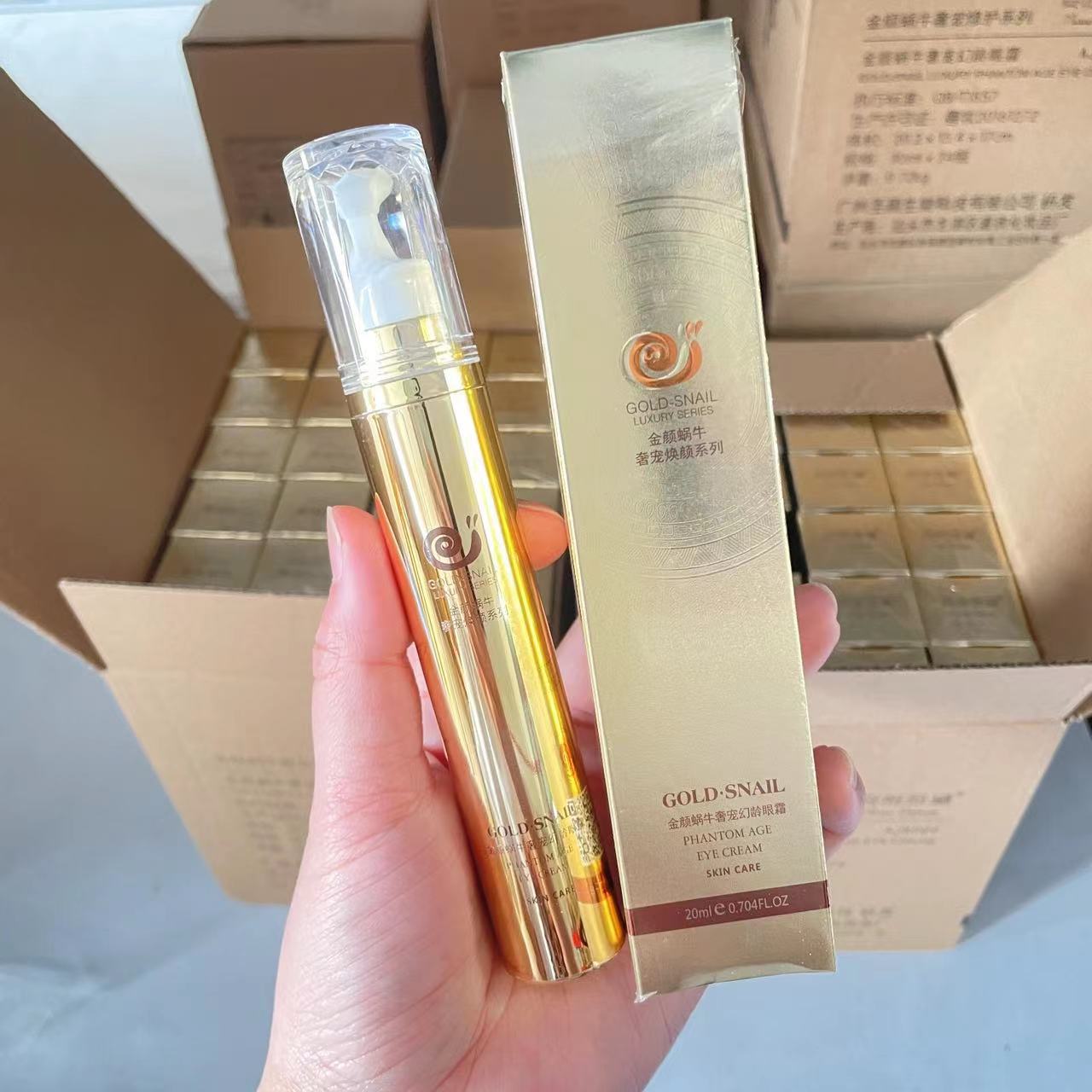 洗发水沐浴露儿童套装洗护套