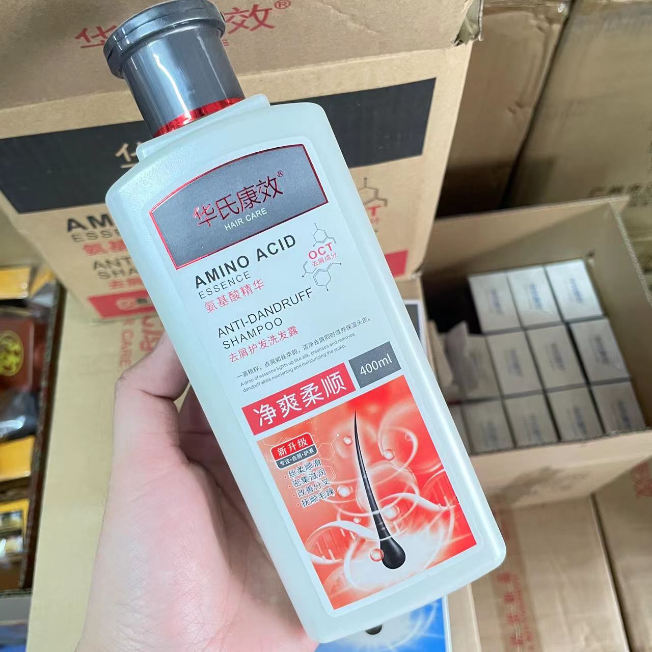 优惠活动化妆品 护肤品套装低价洗发水沐浴露儿童套装洗护套